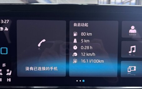 Skoda Octavia IV, 2022 год, 2 100 190 рублей, 15 фотография