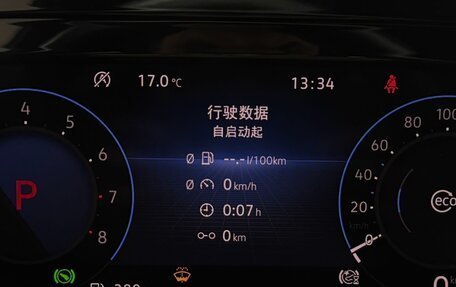 Volkswagen Golf VIII, 2021 год, 1 700 199 рублей, 15 фотография