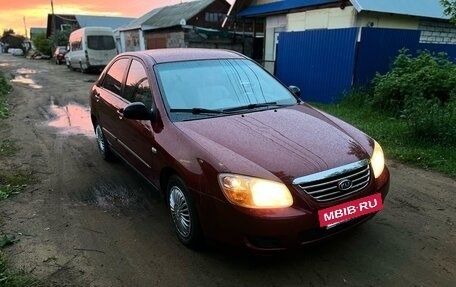 KIA Cerato I, 2007 год, 225 000 рублей, 2 фотография