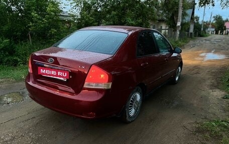 KIA Cerato I, 2007 год, 225 000 рублей, 3 фотография