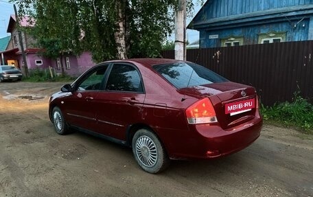 KIA Cerato I, 2007 год, 225 000 рублей, 5 фотография