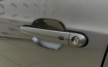 Chery Tiggo 5 I рестайлинг, 2015 год, 952 000 рублей, 17 фотография