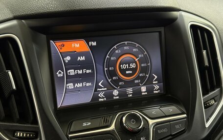 Chery Tiggo 5 I рестайлинг, 2015 год, 952 000 рублей, 22 фотография