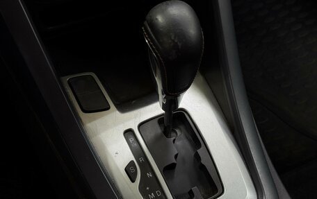 Chery Tiggo 5 I рестайлинг, 2015 год, 952 000 рублей, 20 фотография