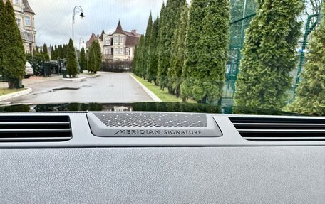 Land Rover Range Rover IV рестайлинг, 2025 год, 24 490 000 рублей, 21 фотография