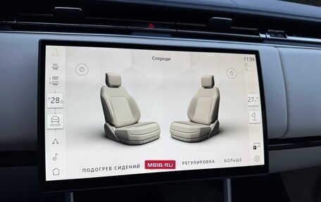 Land Rover Range Rover IV рестайлинг, 2025 год, 24 490 000 рублей, 24 фотография