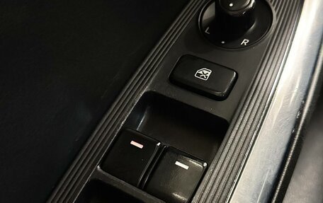 Mazda CX-5 II, 2013 год, 1 420 000 рублей, 13 фотография