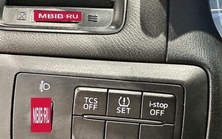 Mazda CX-5 II, 2013 год, 1 420 000 рублей, 12 фотография