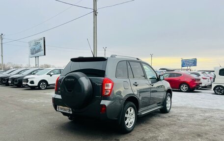 Chery Tiggo (T11), 2015 год, 799 999 рублей, 6 фотография