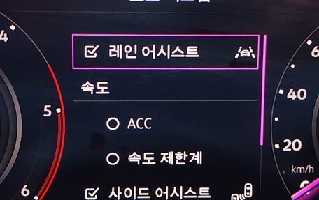 Volkswagen Tiguan II, 2021 год, 3 166 000 рублей, 19 фотография