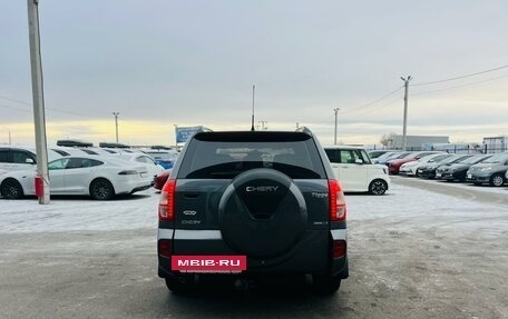 Chery Tiggo (T11), 2015 год, 799 999 рублей, 5 фотография