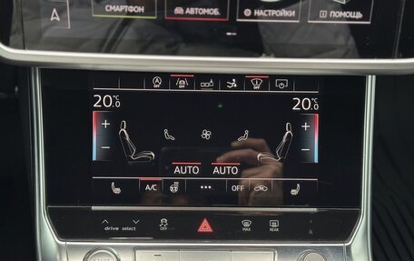 Audi A7, 2018 год, 4 790 000 рублей, 16 фотография