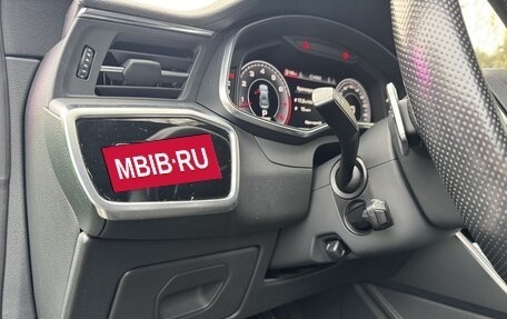 Audi A7, 2018 год, 4 790 000 рублей, 17 фотография