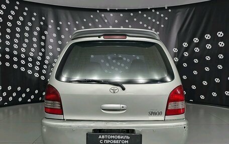 Toyota Corolla Spacio II, 1999 год, 336 000 рублей, 6 фотография