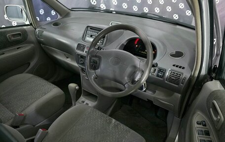 Toyota Corolla Spacio II, 1999 год, 336 000 рублей, 12 фотография