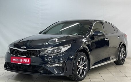 KIA Optima IV, 2019 год, 2 400 000 рублей, 1 фотография