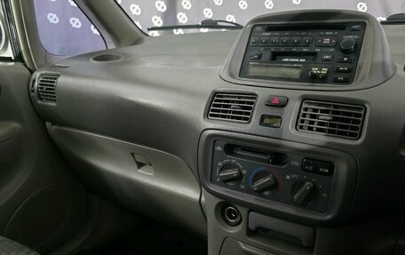 Toyota Corolla Spacio II, 1999 год, 336 000 рублей, 16 фотография