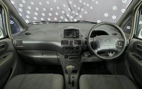 Toyota Corolla Spacio II, 1999 год, 336 000 рублей, 21 фотография