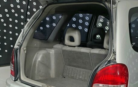 Toyota Corolla Spacio II, 1999 год, 336 000 рублей, 22 фотография