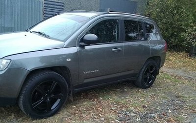 Jeep Compass I рестайлинг, 2012 год, 1 060 000 рублей, 1 фотография