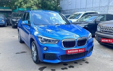 BMW X1, 2017 год, 2 450 000 рублей, 1 фотография