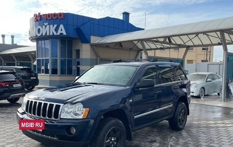 Jeep Grand Cherokee, 2006 год, 1 150 000 рублей, 2 фотография