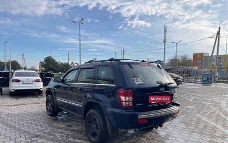 Jeep Grand Cherokee, 2006 год, 1 150 000 рублей, 3 фотография