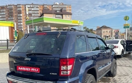 Jeep Grand Cherokee, 2006 год, 1 150 000 рублей, 8 фотография