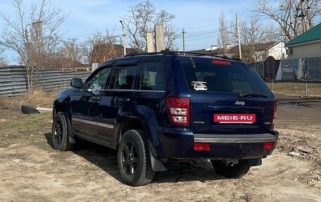 Jeep Grand Cherokee, 2006 год, 1 150 000 рублей, 19 фотография