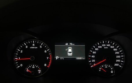 KIA Optima IV, 2019 год, 2 400 000 рублей, 10 фотография