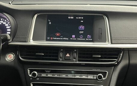 KIA Optima IV, 2019 год, 2 400 000 рублей, 15 фотография