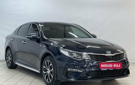 KIA Optima IV, 2019 год, 2 400 000 рублей, 2 фотография