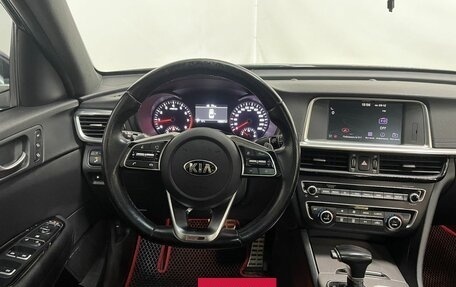 KIA Optima IV, 2019 год, 2 400 000 рублей, 16 фотография