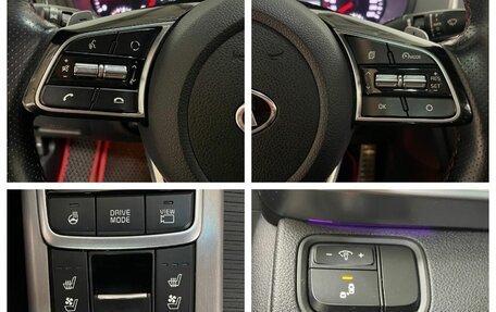 KIA Optima IV, 2019 год, 2 400 000 рублей, 17 фотография