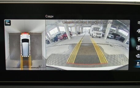 Mercedes-Benz GLS, 2024 год, 17 000 000 рублей, 22 фотография