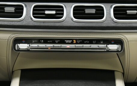 Mercedes-Benz GLS, 2024 год, 17 000 000 рублей, 19 фотография