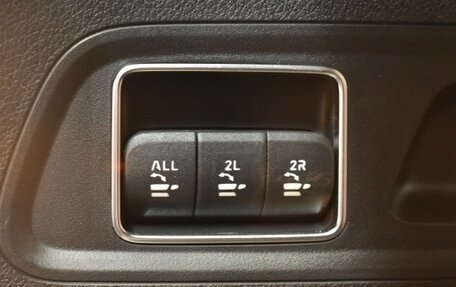 Mercedes-Benz GLS, 2024 год, 17 000 000 рублей, 38 фотография