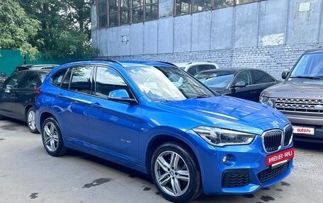 BMW X1, 2017 год, 2 450 000 рублей, 2 фотография