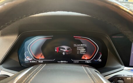 BMW X5, 2019 год, 6 350 000 рублей, 10 фотография