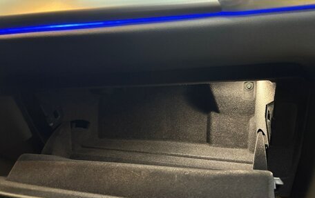 BMW X5, 2019 год, 6 350 000 рублей, 12 фотография