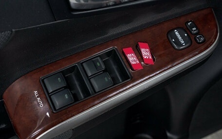 Toyota Camry, 2014 год, 1 759 000 рублей, 12 фотография