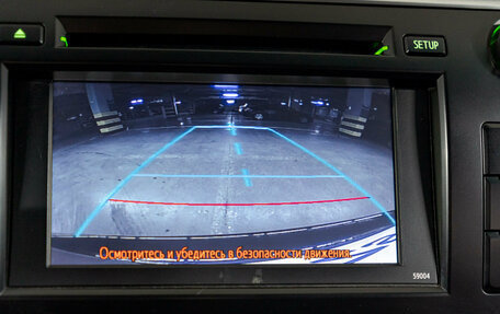 Toyota Camry, 2014 год, 1 759 000 рублей, 23 фотография