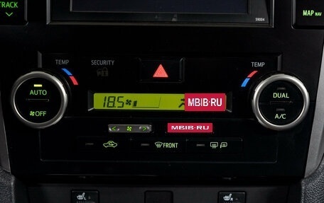 Toyota Camry, 2014 год, 1 759 000 рублей, 22 фотография