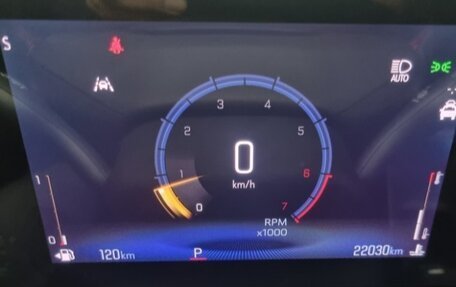 Chevrolet TrailBlazer, 2024 год, 2 400 010 рублей, 9 фотография