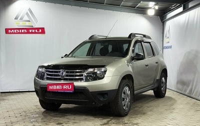 Renault Duster I рестайлинг, 2015 год, 1 099 000 рублей, 1 фотография
