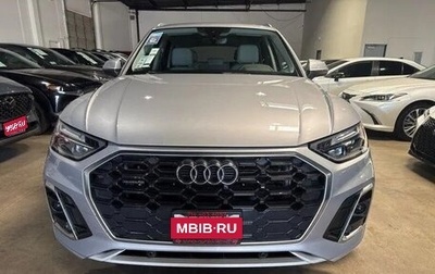 Audi Q5, 2022 год, 4 890 000 рублей, 1 фотография