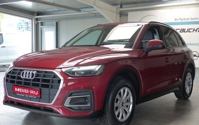 Audi Q5, 2021 год, 5 480 000 рублей, 1 фотография