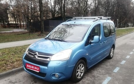 Citroen Berlingo II рестайлинг, 2011 год, 515 000 рублей, 1 фотография