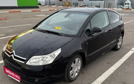 Citroen C4 II рестайлинг, 2007 год, 380 000 рублей, 7 фотография