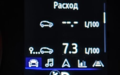 Renault Trafic, 2022 год, 4 185 000 рублей, 10 фотография